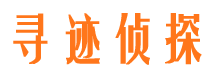 昌江市调查公司